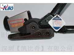 H400钢带剪说明书、H400铁皮剪刀注意事项图3