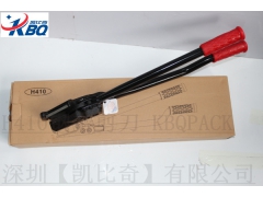 H410长柄钢带拆包剪刀为什么使用这么轻松图3