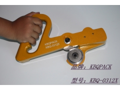 拉剪 拉刀 圆盘剪 圆盘刀 手动式拉剪 KBQ-0312X图3