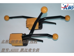 A333打包机、A333手动打包机、A333手工打包机图3