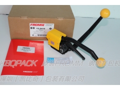 A333钢带包装机好用 好维护吗？图3