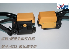 铁皮打包带有不用扣的打包机吗图3