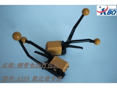 A333打包机说明书、A333包装机使用说明、手动包装机厂图3