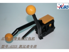 批发A333打包机厂、批发A333包装机厂图1