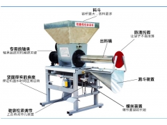 供应食用菌装袋机图片 香菇包装机视频 自动装袋机价格图3