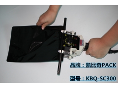 深圳手持封口机 手钳式封口工具图2