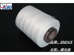 缝包线物流缝袋用、缝包线快递公司缝口用图1