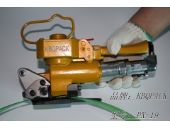 PX-19热熔打包机、PX-19免扣式打包机图2