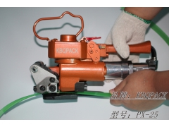 KBQPACK牌PX-25手提式免扣式热熔包装机图2