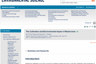 张树庭教授食用菌研究在牛津大学旗下期刊在线发表