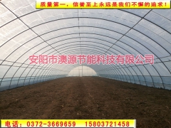 澳源春秋大棚建设，花卉种植大棚骨架图1