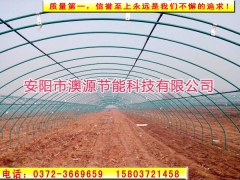 供应钢管镀塑大棚骨架销售图1