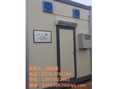 秀珍菇养殖工厂图2