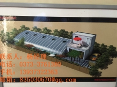 现代温室化大棚，休闲大棚，箱房大棚图2