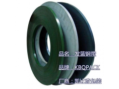 深圳 南山 宝安 铁皮打包带 钢带包装带图3