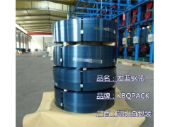 福永 沙井 松岗 钢带报价 打包钢带厂家图2