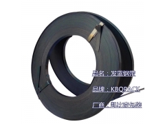 石岩 公明 光明 铁皮包装带 发蓝打包带厂图3