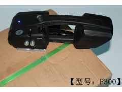 东莞专业出售 电动打包机 充电式免扣打包机图2