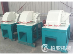 竹末粉碎机 树枝粉碎设备 木屑粉碎机 香菇粉碎机图1