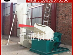 园林树枝粉碎机 热销木粉机 食用菌专用木屑机批发图1