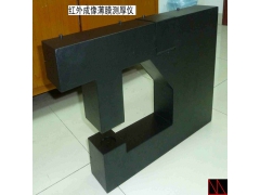 深圳凤鸣亮科技灵芝蘑透明包裹薄膜动态非接触激光在线测厚仪图1