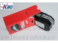 P320-P325打包机蓄电池 锂电池 手提式包装机电池图1