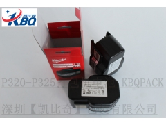 P320-P325打包机蓄电池 锂电池 手提式包装机电池图2