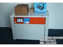 深圳台式打包机 深圳市半自动包装机 纸箱打带机图2