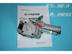 XQD-19气动免扣打包机 XQD19手提式包装机报价图1