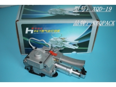 XQD-19气动免扣打包机 XQD19手提式包装机报价图3