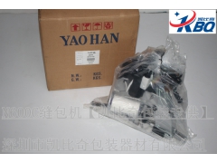 广州销售N600A缝包机 中山耀瀚牌缝包机 珠海N600A图3