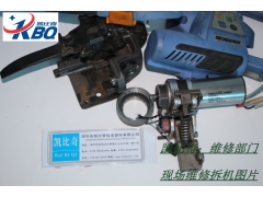 深圳修理打包机 东莞维修进口手提式包装机图3