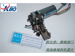 专业修理 维修 FROMM ORGPACK牌手提打包机图2