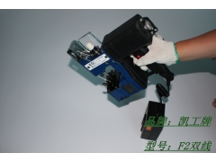 东莞手提式双线电池缝包机 F2报价单图2