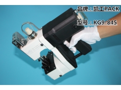 KG9-845缝包机、KG9-845手提缝包机、电动缝包机图3