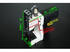 手持式缝包机那个牌子好、国产缝包机哪个型号稳定图3