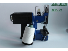 编织袋专用缝包机、编织袋手提缝包机图1