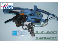 东莞专业 快速修理 ORGPACK牌 ORT250电动打包机图3