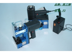 轻便2.6kg手提式缝包机、轻便2.6kg电动缝包机图2