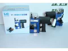 蛇皮袋封包机、蛇皮袋专用手提封包机图3