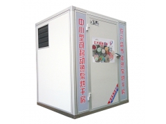 香菇烘干机图3