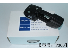 P300电池免扣式包装机、P300电池充电包装机图3