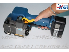 Z322手持式打包机、Z322便携式打包机图3