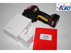 深圳销售(浮兰牌手提打包机)P328电动包装机图2