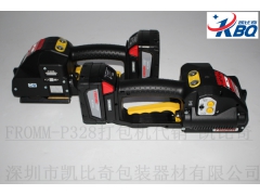 惠州现机P329销售 浮兰牌P329手提式免扣包装机图2