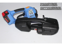 ORT250打包机好用还是（P328手提式包装机耐用）图2