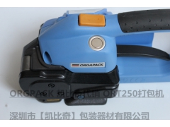 ORT400、ORT-250、ORT200这三款打包机 价钱图2