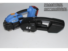 ORT400、ORT-250、ORT200这三款打包机 价钱图3