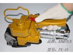 PX-19手提打包机有的优势其它机型是永远做不到的图1
