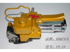 PX-19手提打包机有的优势其它机型是永远做不到的图3